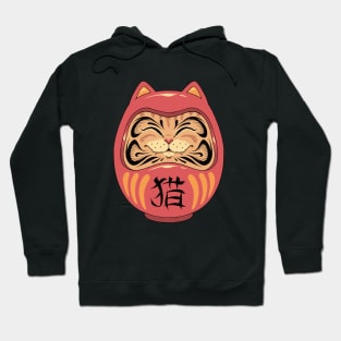 Neko Daruma Hoodie